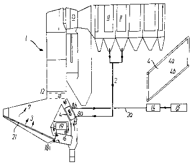 Une figure unique qui représente un dessin illustrant l'invention.